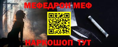 мдпв Кизляр