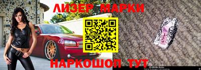 мдпв Кизляр