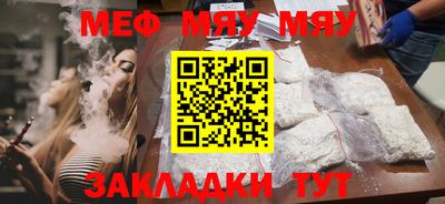 мдпв Кизляр