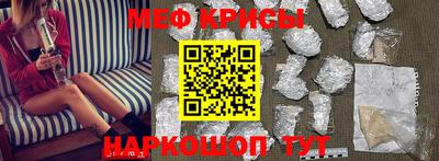 MDMA Кизилюрт