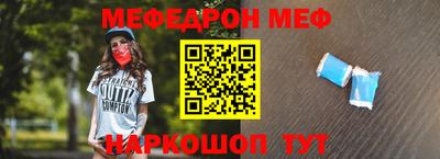 MDMA Кизилюрт