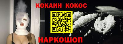 мдпв Кизляр