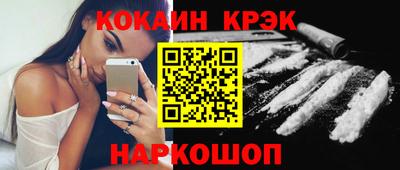 мдпв Кизляр