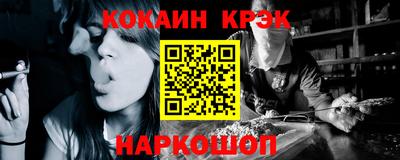 амфетамин Керчь