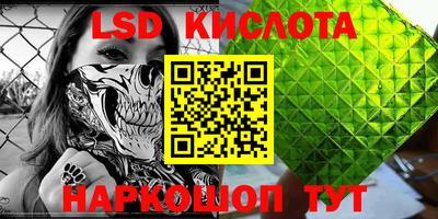 мдпв Кизляр