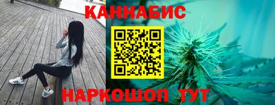 амфетамин Керчь