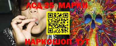 MDMA Кизилюрт