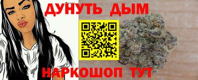 амфетамин Керчь