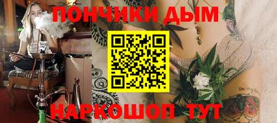амфетамин Керчь
