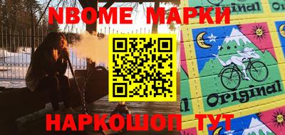 мдпв Кизляр