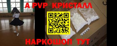 MDMA Кизилюрт