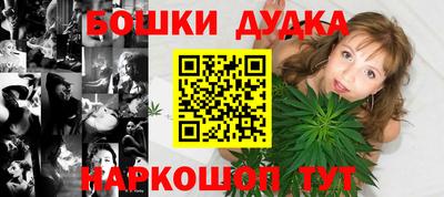 амфетамин Керчь