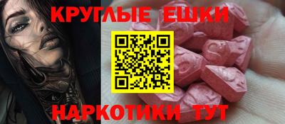 мдпв Кизляр