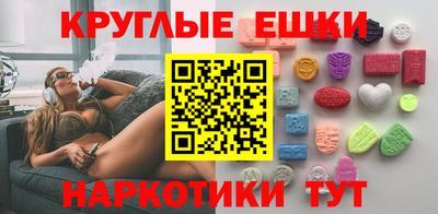 MDMA Кизилюрт