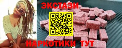 MDMA Кизилюрт
