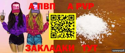 MDMA Кизилюрт