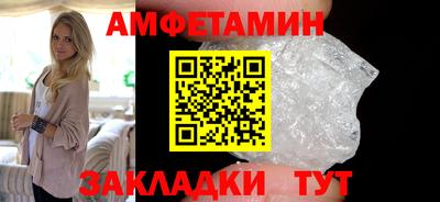мдпв Кизляр