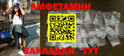 мдпв Кизляр