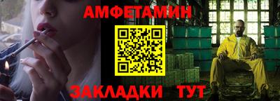 мдпв Кизляр