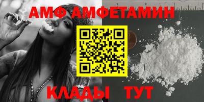 MDMA Кизилюрт