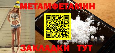 мдпв Кизляр