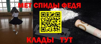 MDMA Кизилюрт