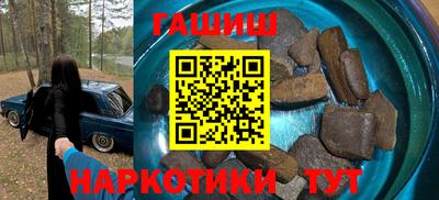 MDMA Кизилюрт