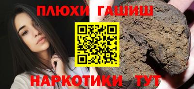 мдпв Кизляр