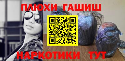 MDMA Кизилюрт