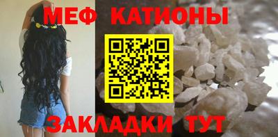 MDMA Кизилюрт