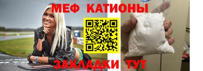 мдпв Кизляр