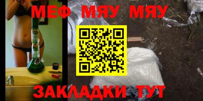 мдпв Кизляр