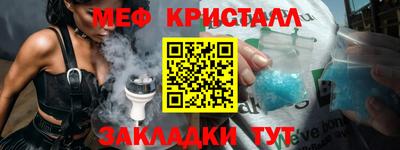 MDMA Кизилюрт
